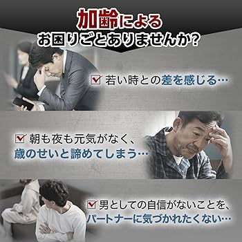 「のん」アルティメイト薬理学 The TOKYO FAIRY NMN 36000 サプリメント 180粒【3～6ヶ月分